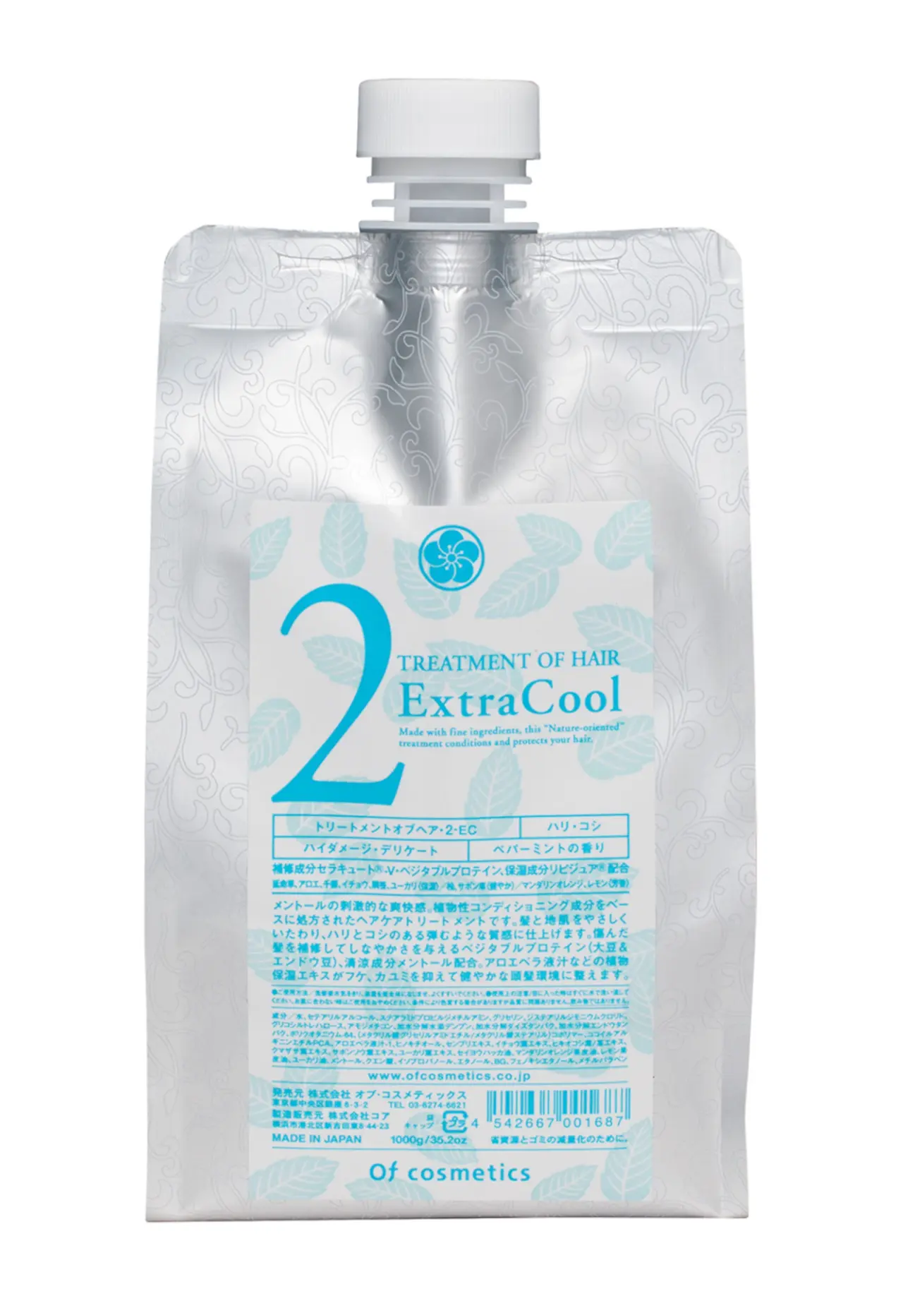 薄荷蓬松沁凉调理护发乳 2-EC 1000g