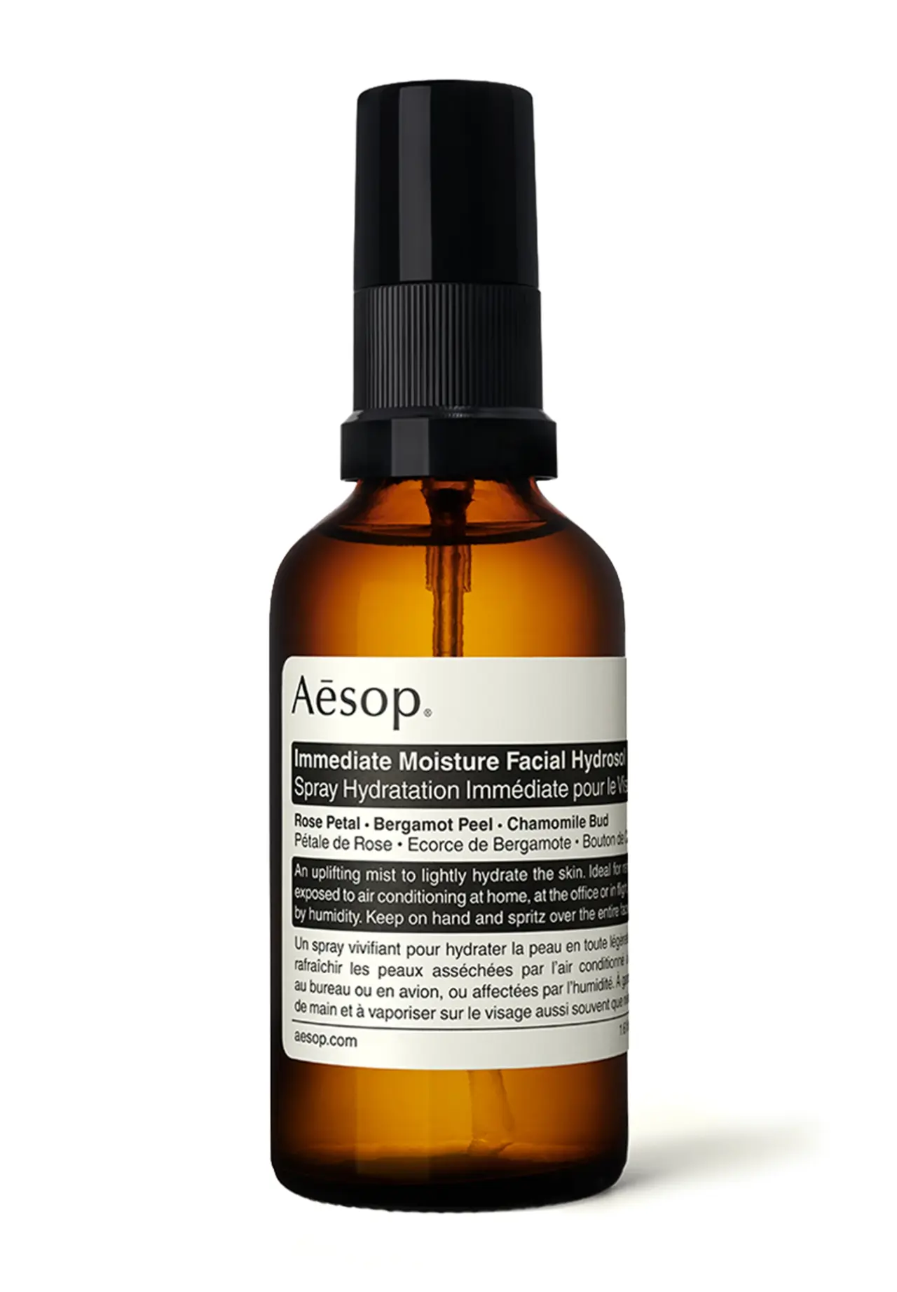 Immediate Moisture Facial Hydrosol 50ml JP