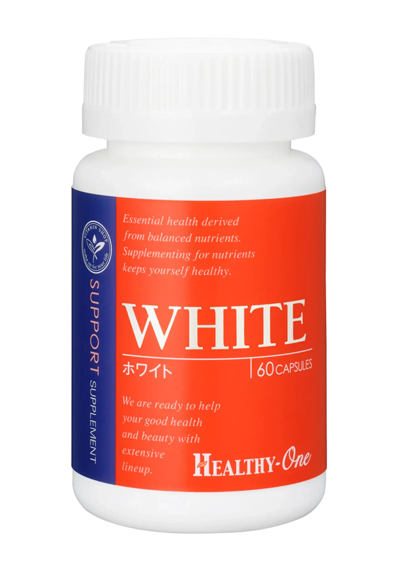 White 亮白胶囊