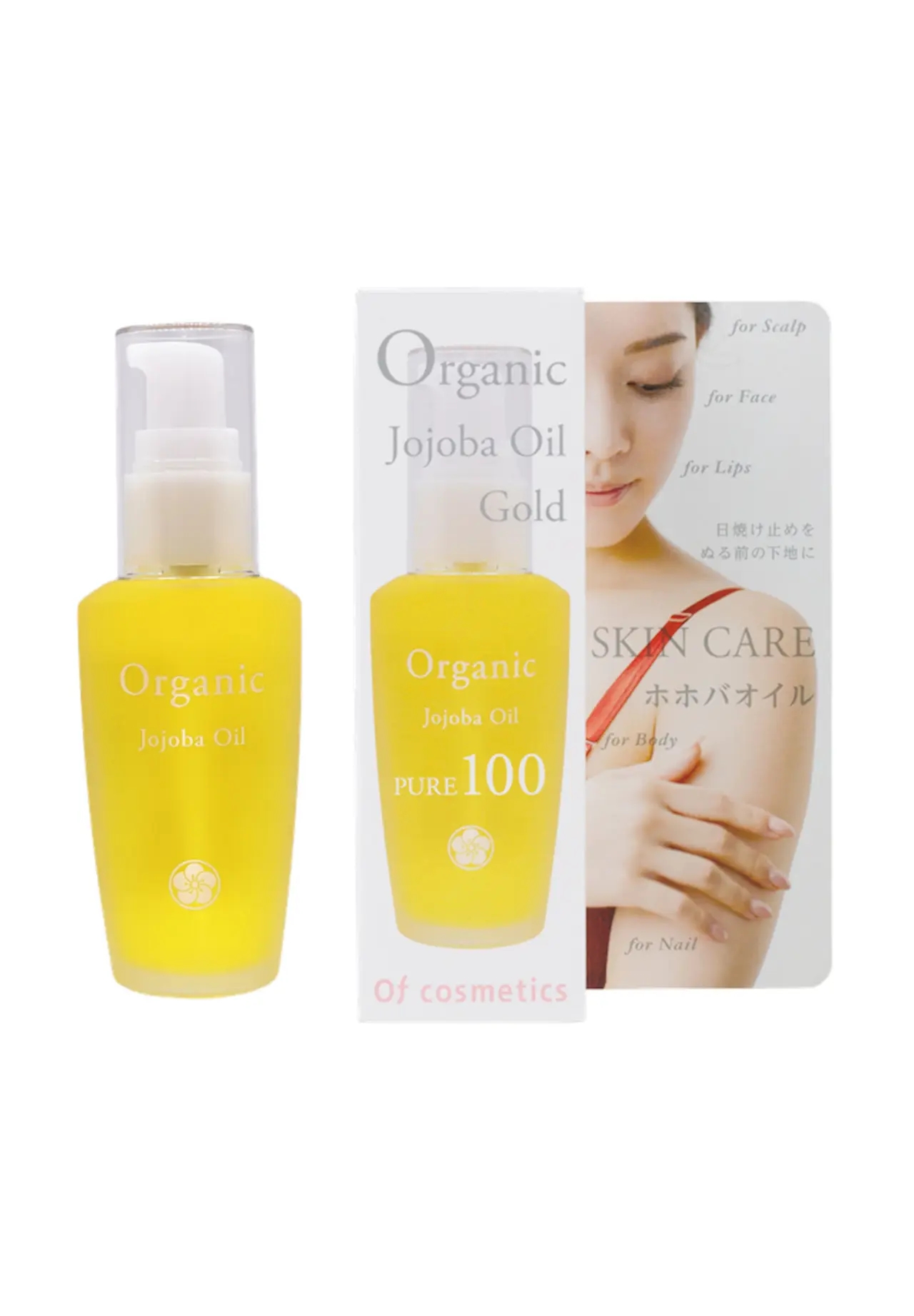 霍霍巴油・0 SKIN CARE 40ml