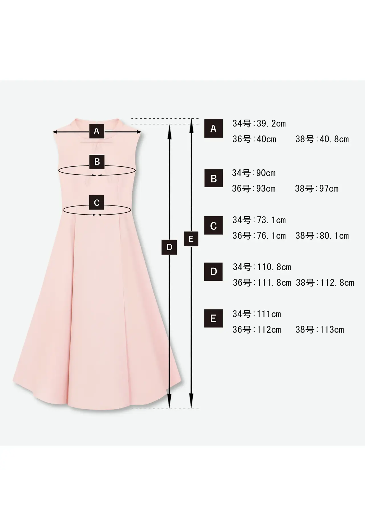 Refined Dress “Grace”
