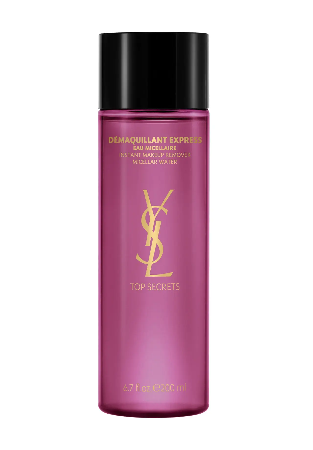 トップ シークレット クレンジング ウォーター 200ml