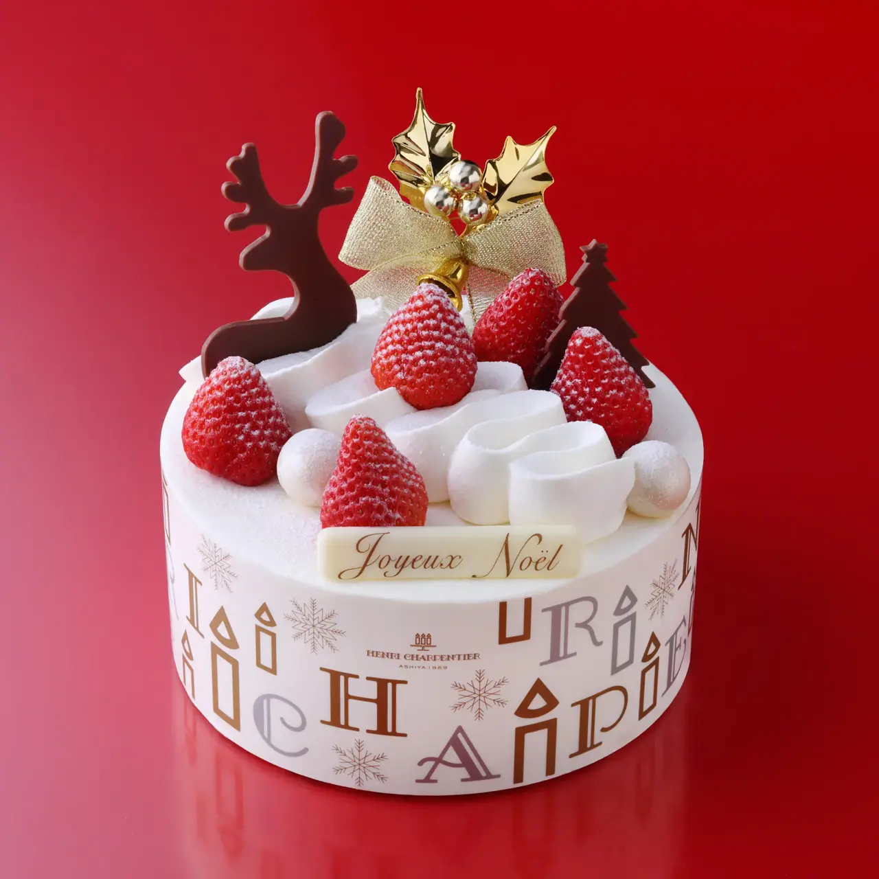 The Shortcake de Noël (15 cm)