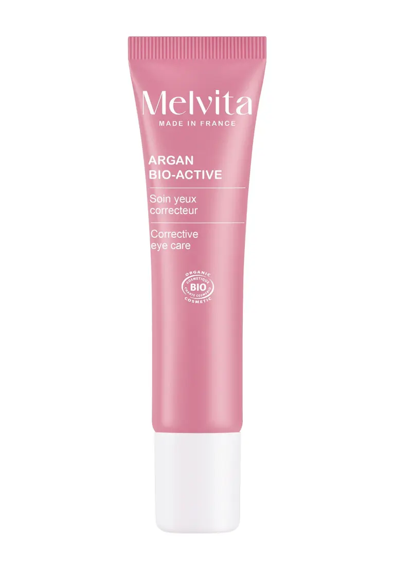 アルガン ビオアクティブ アイクリーム 15mL