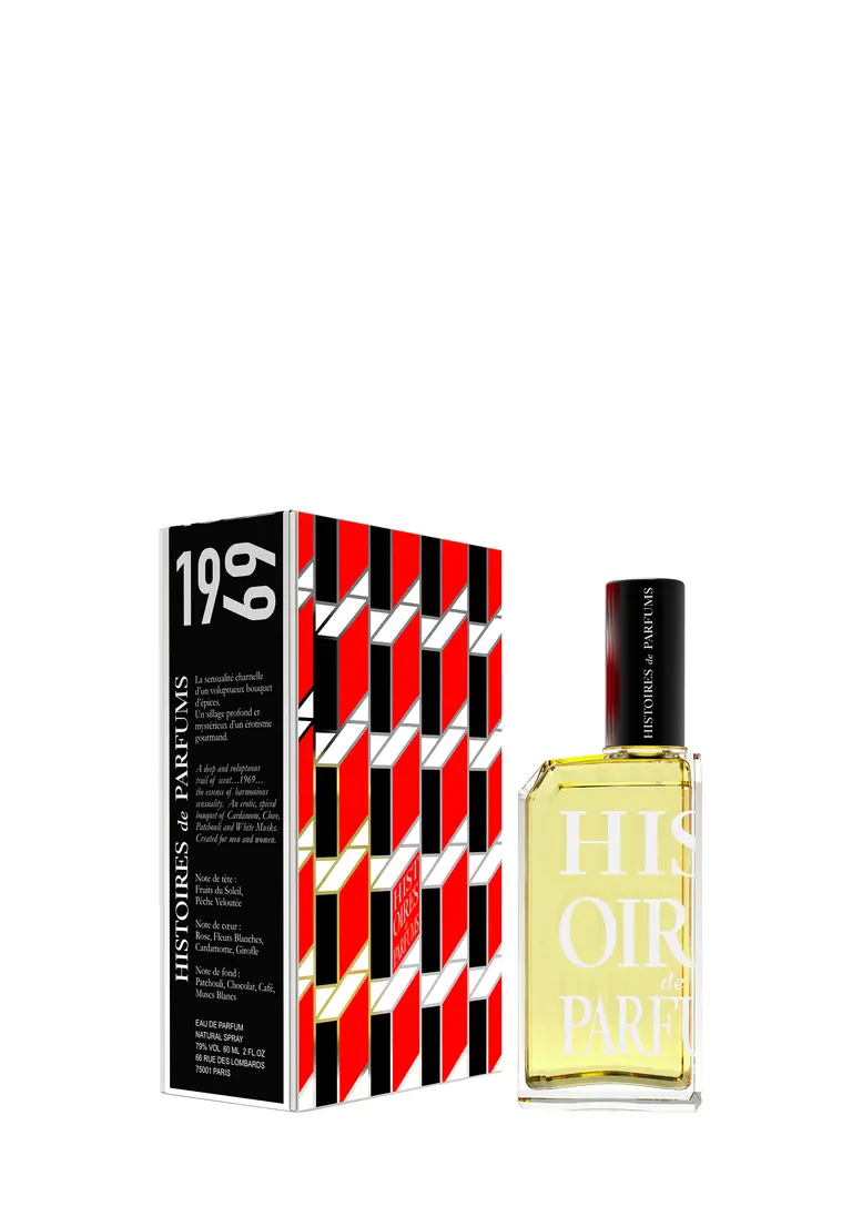 1969 60ml | Matsuya Ginza