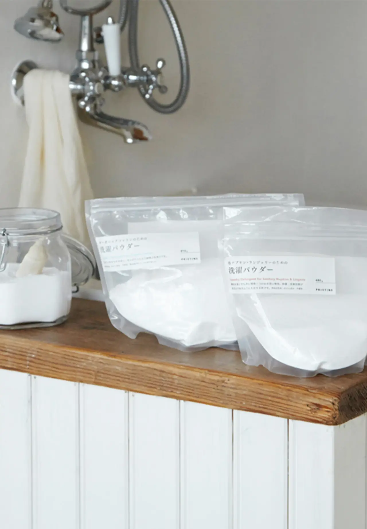 Laundry Powder for Cloth Pads & Lingerie