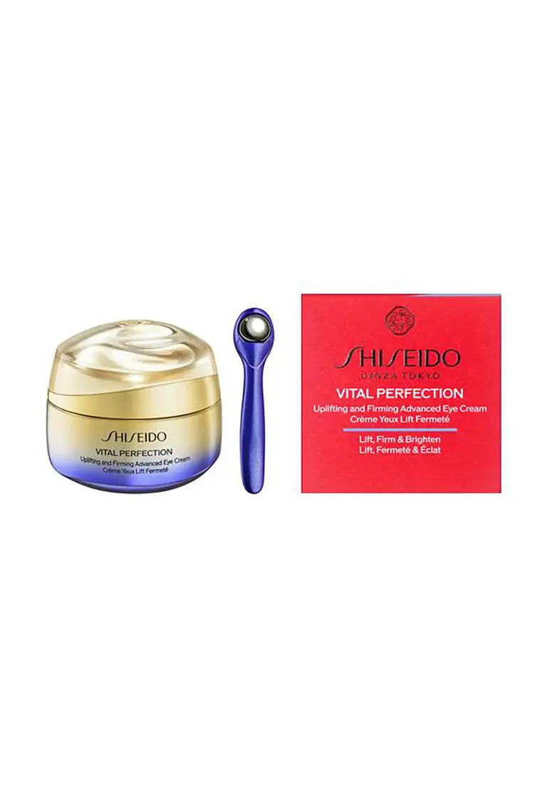 SHISEIDO バイタルパーフェクション アドバンス アイクリーム