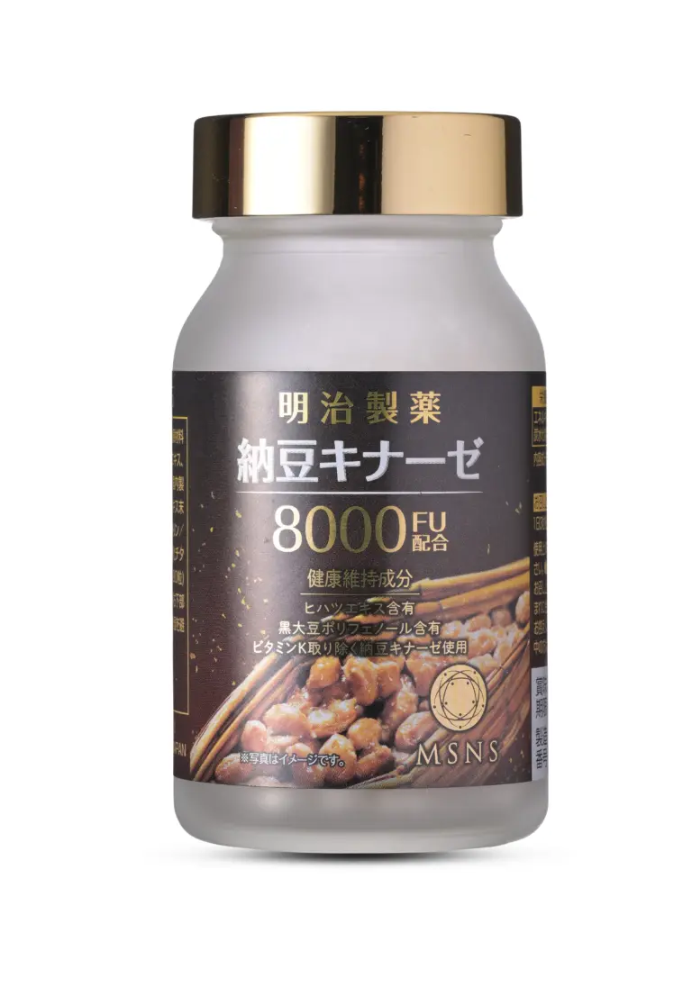明治製薬 納豆キナーゼ 8000