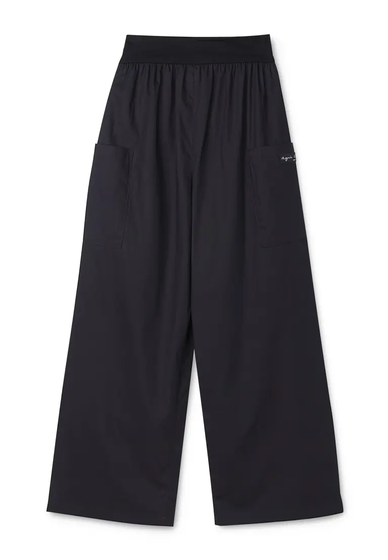 UBL1 PANTALON Pants