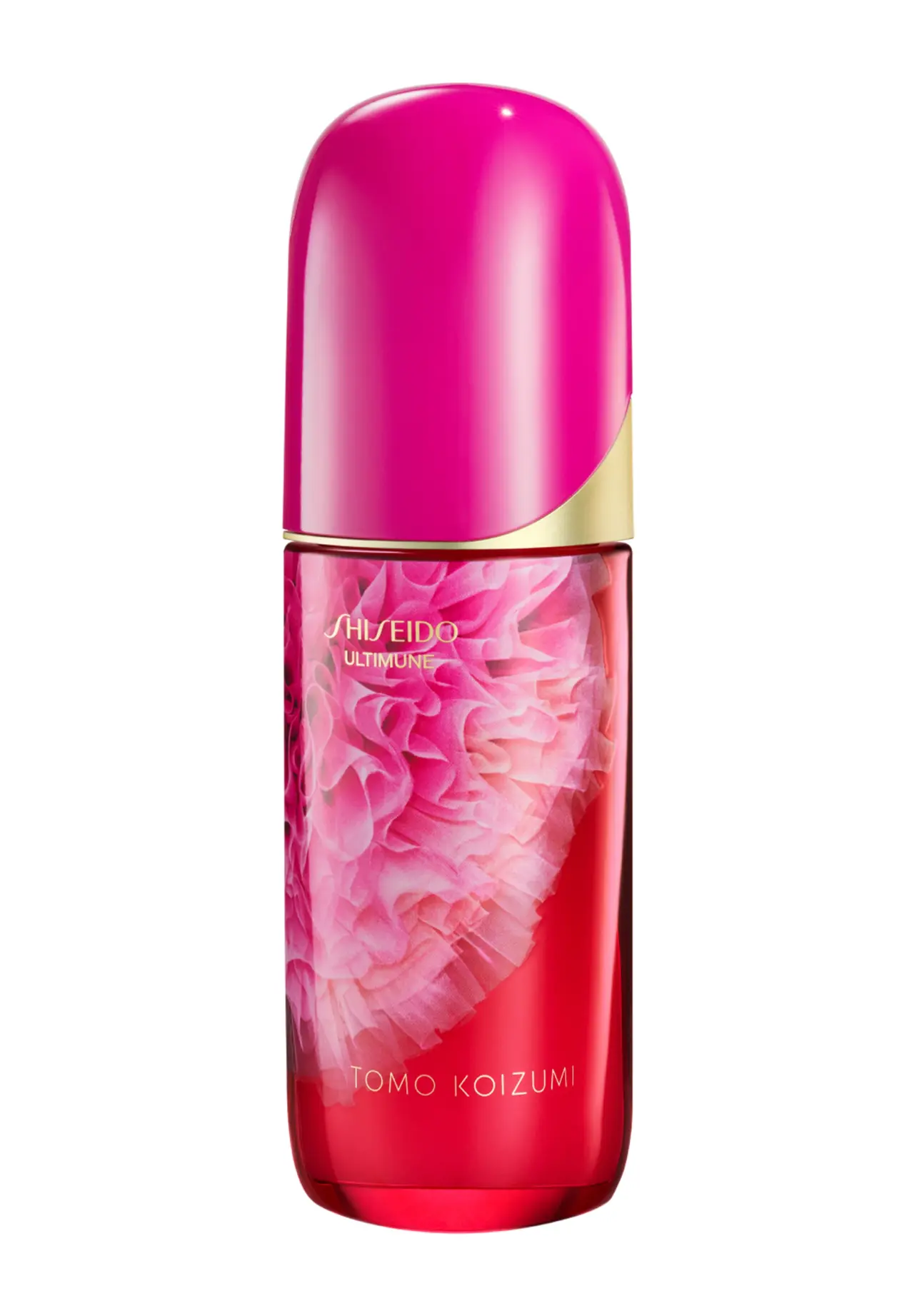 SHISEIDO アルティミューン™ パワライジング セラム リミテッドエディション 75ml