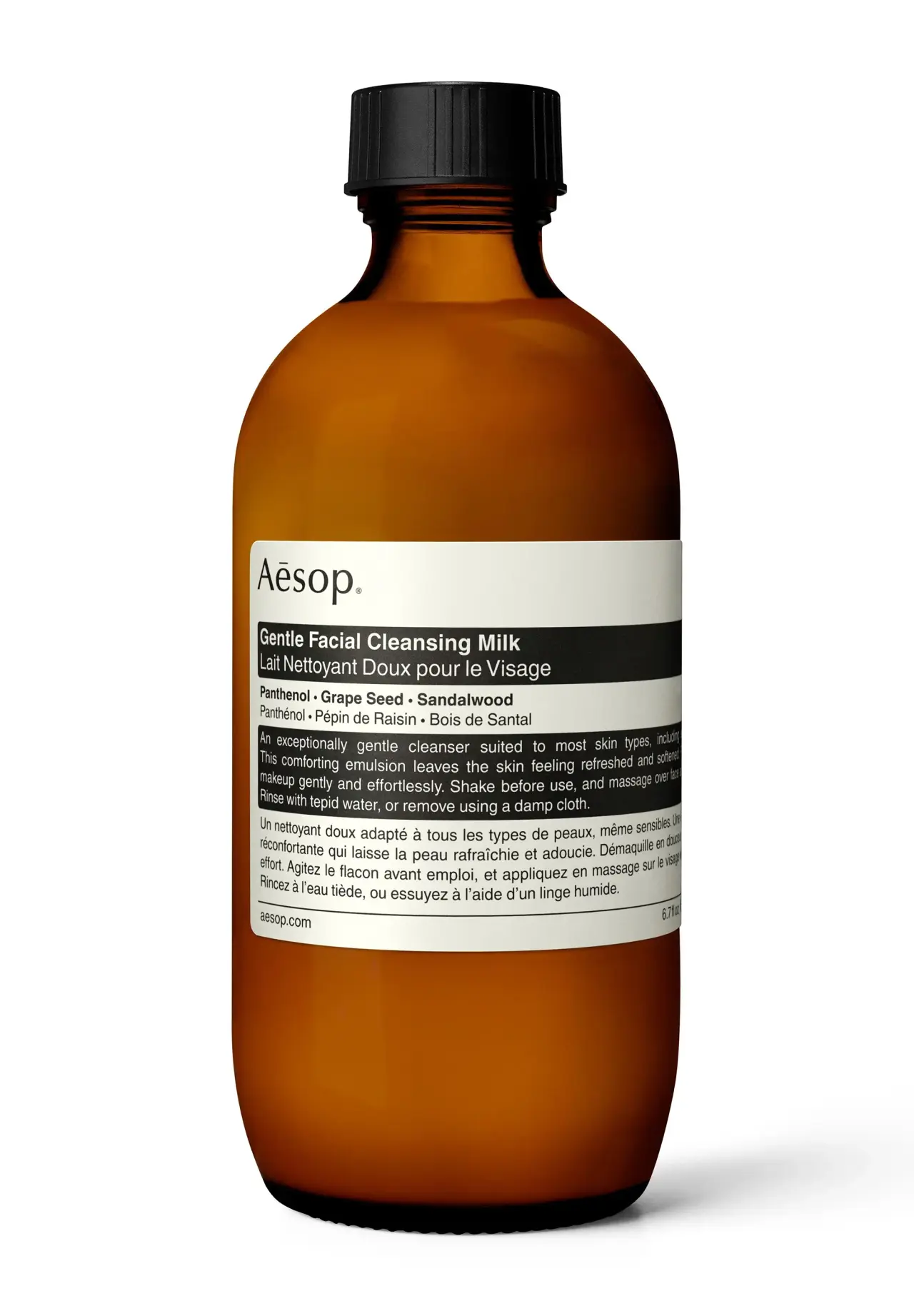 ジェントル クレンジング ミルク 200ml