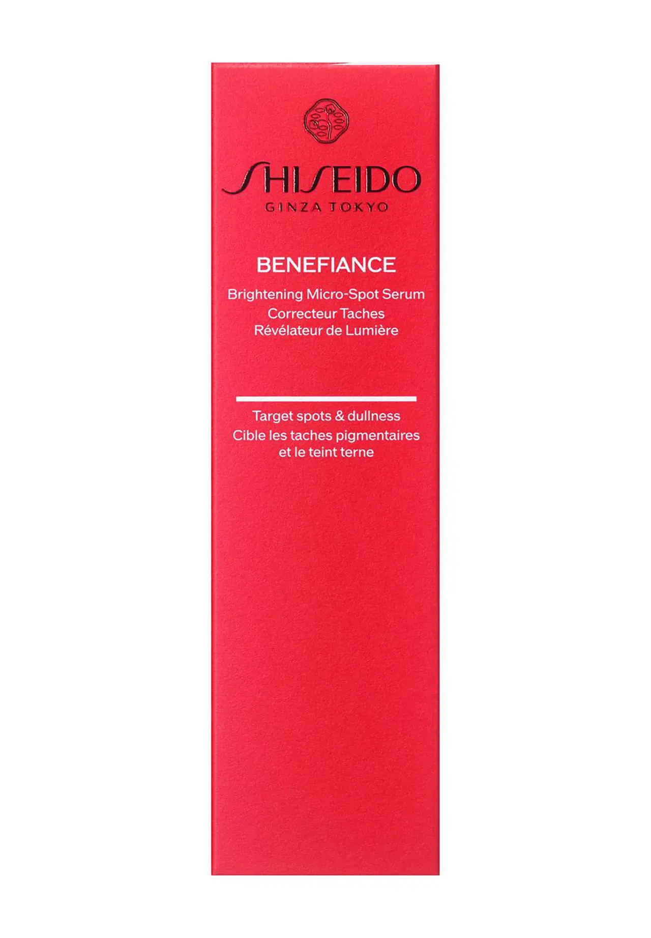 SHISEIDO ベネフィアンス ブライトニング マイクロ S セラム 50ml