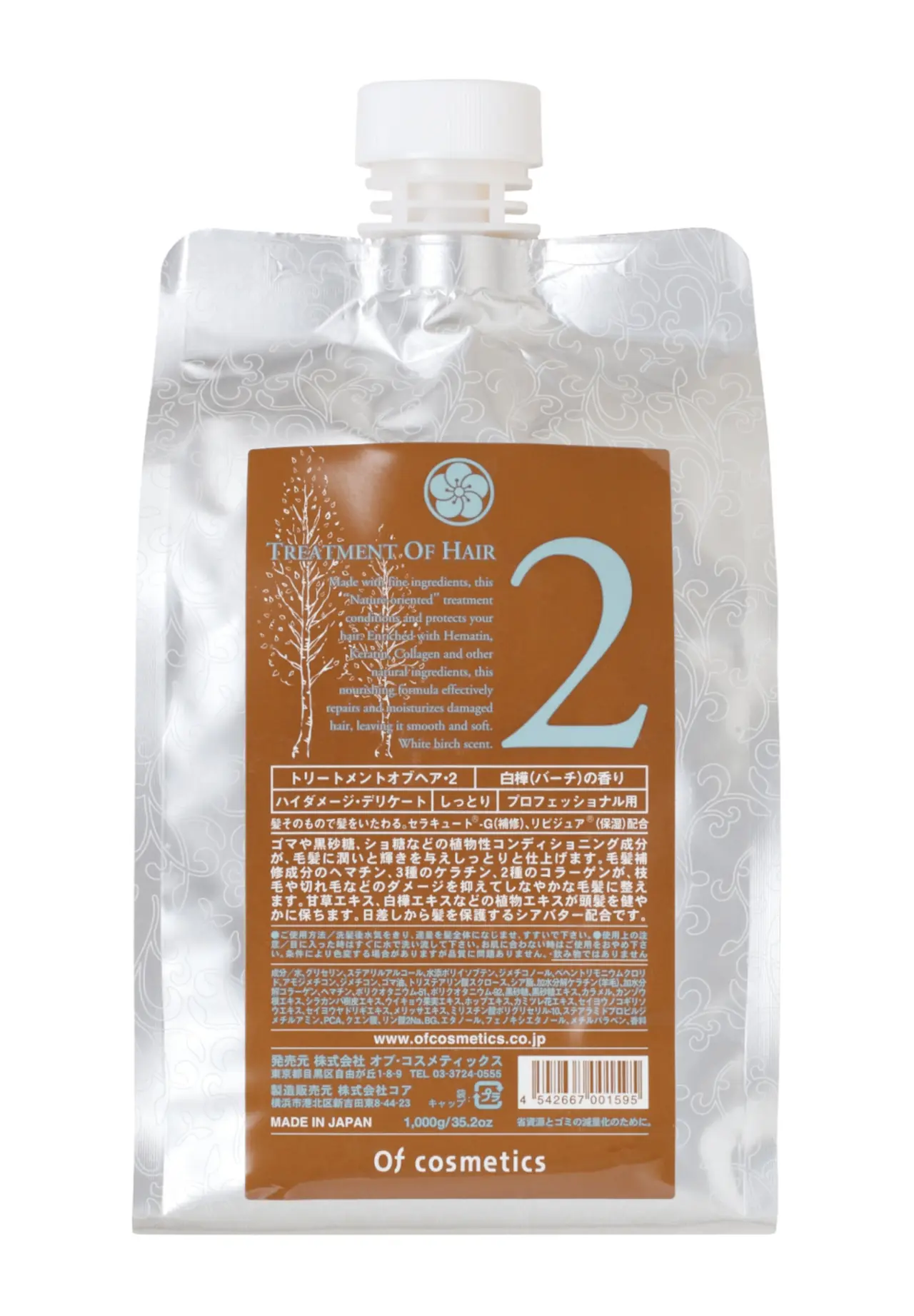 TREATMENT OF HAIR 2 1000g