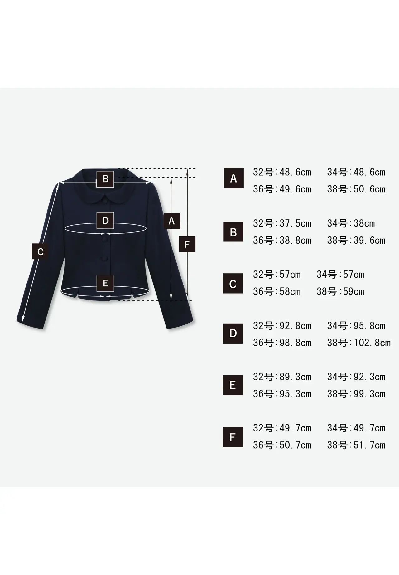 お受験アンサンブル “Noble Navy Style”