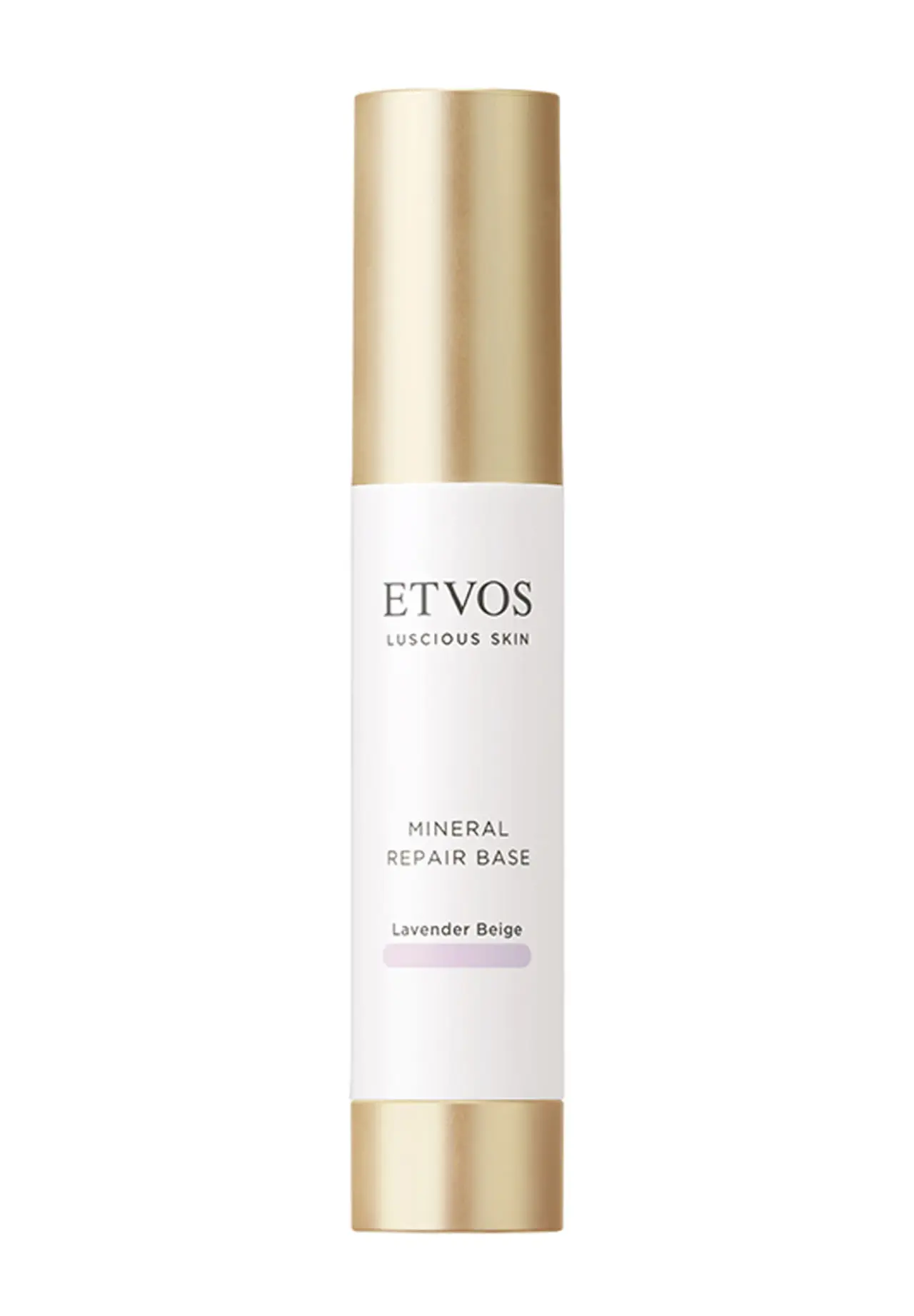 Etvos エトヴォス ミネラルリペアベース 25ml | Matsuya Ginza