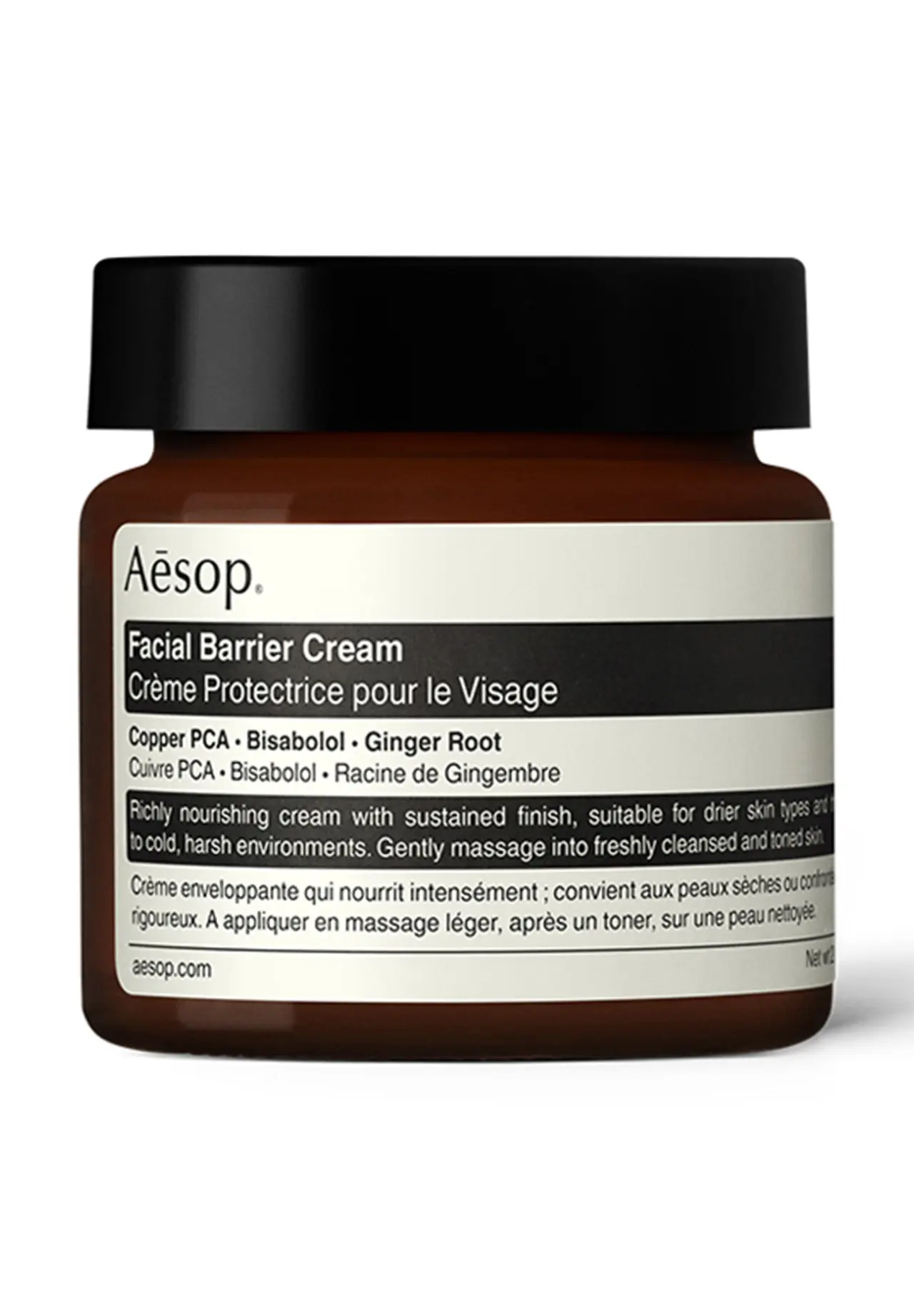 Facial Barrier Cream 60ml JP
