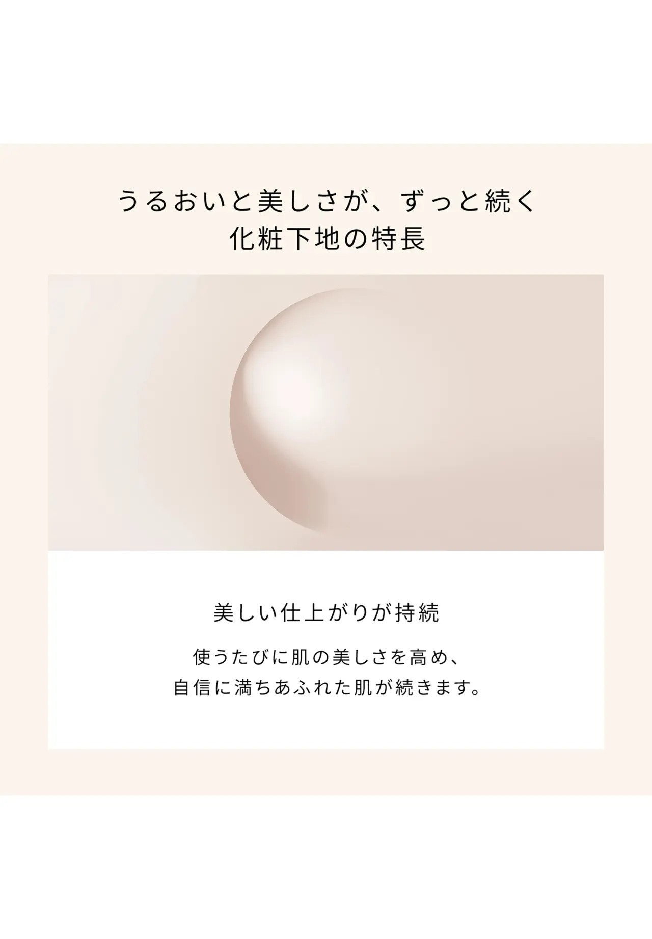 ヴォワールコレクチュールｎ 40g