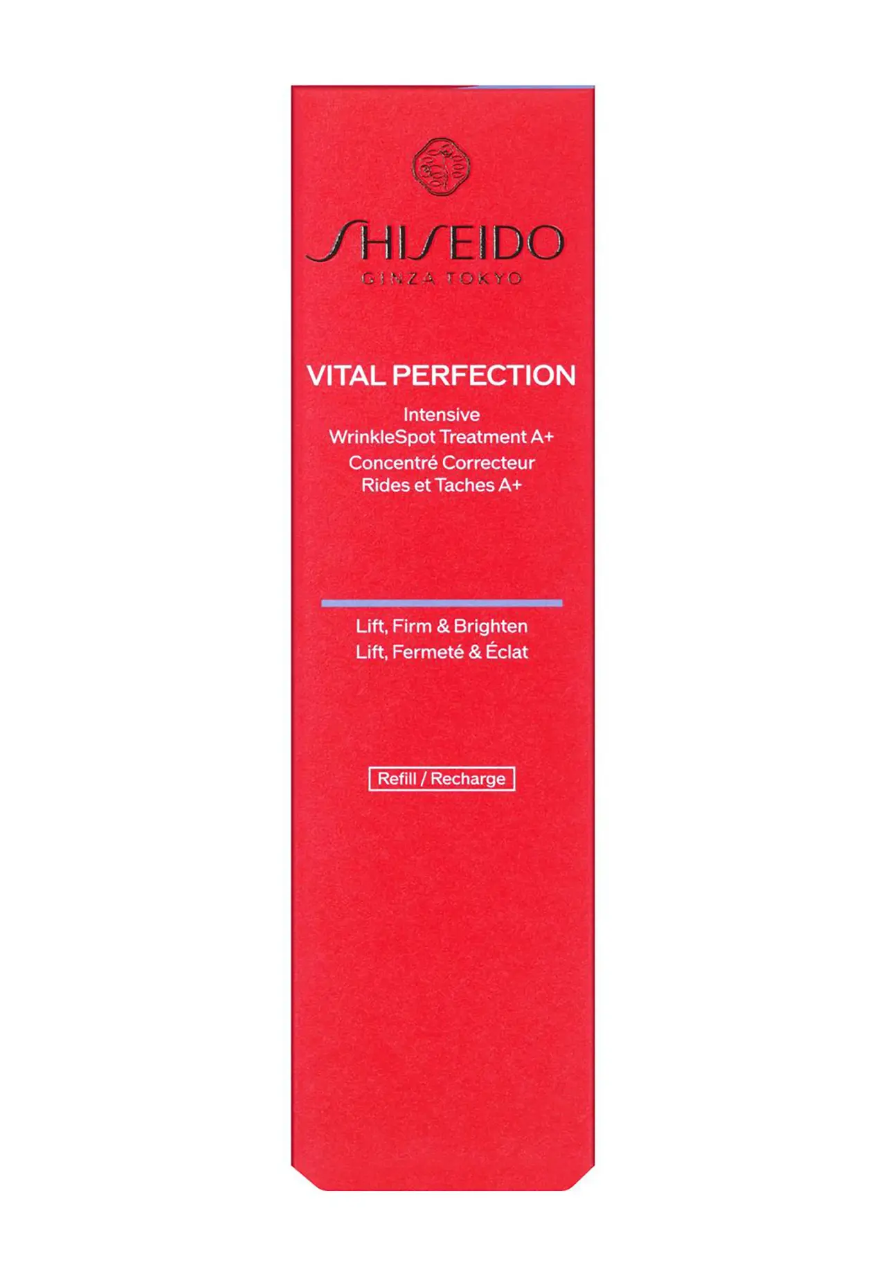 SHISEIDO バイタルパーフェクション リンクルリフト ディープレチノ