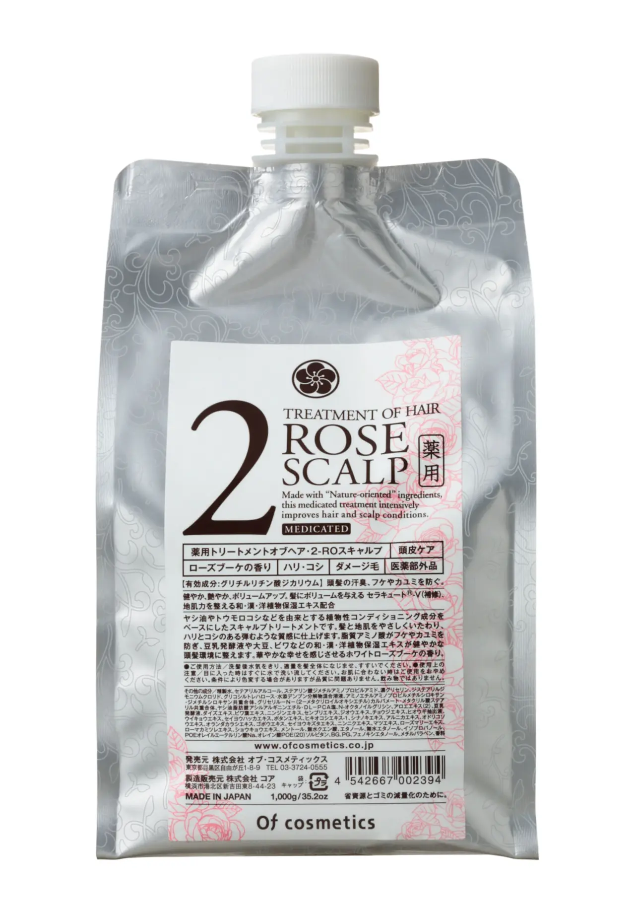 MEDICATED TREATMENT OF HAIR 2-RO SCALP 1000g