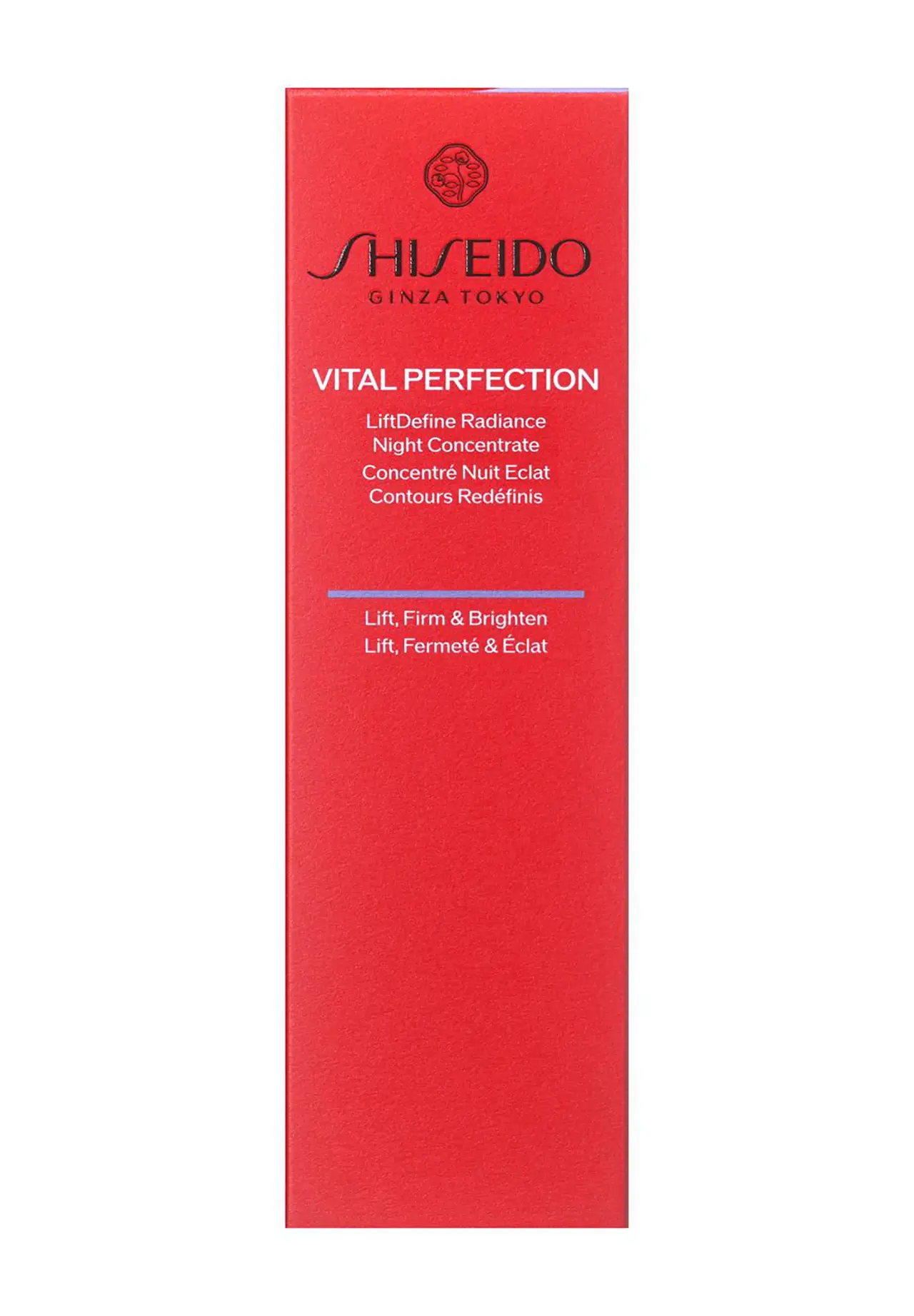 SHISEIDO 悦薇系列 L 焕采夜间精华液