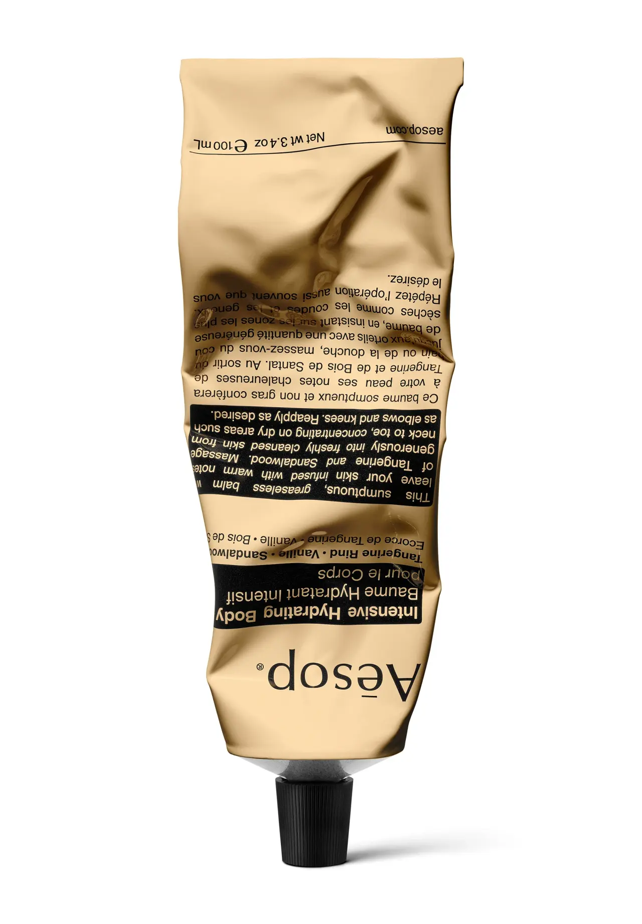 滋润芳香身体乳霜 100ml