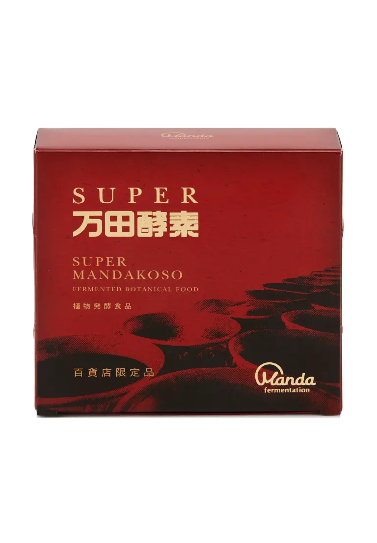 スーパー万田酵素  分包 150g