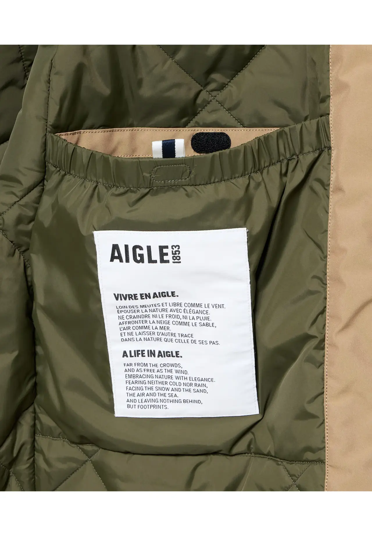 GORE-TEX ゴアテックス フィッシュテールジャケット | Matsuya Ginza