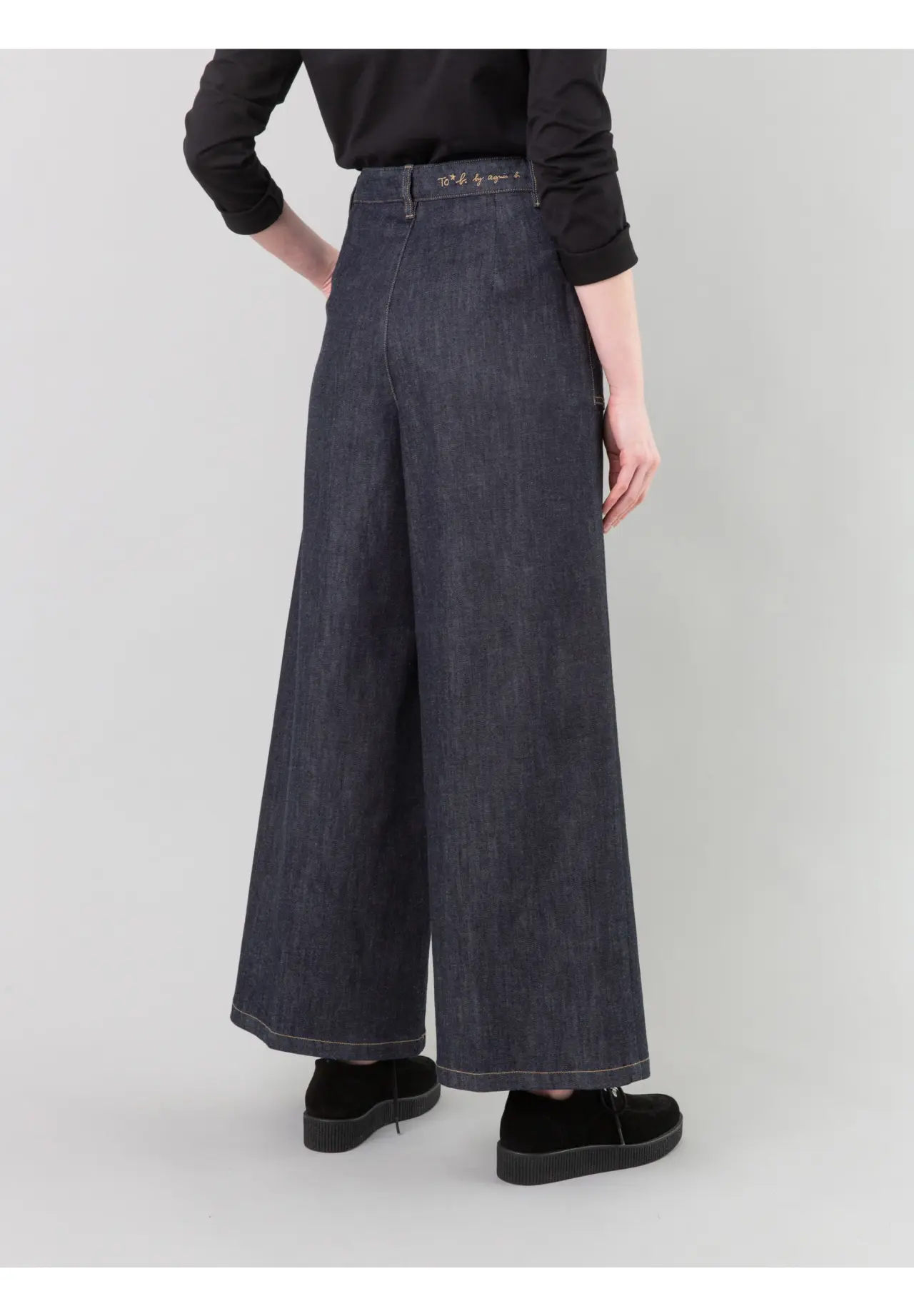 denim wide pants