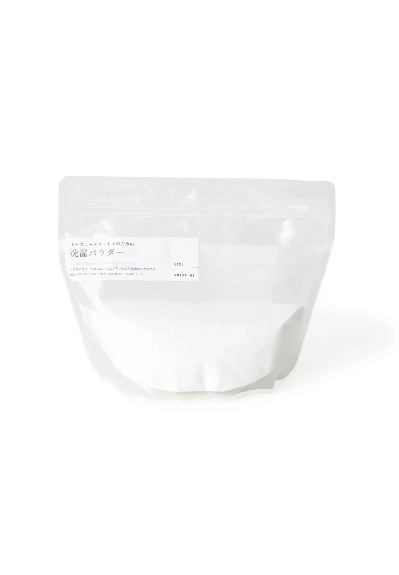 有机棉专用洗衣粉