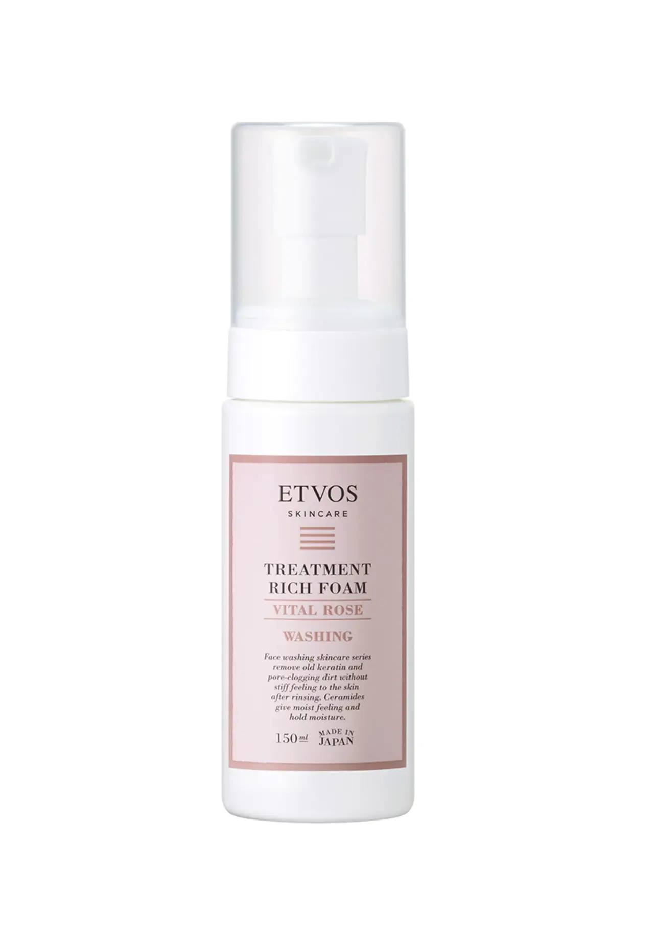 Treatment Rich Foam