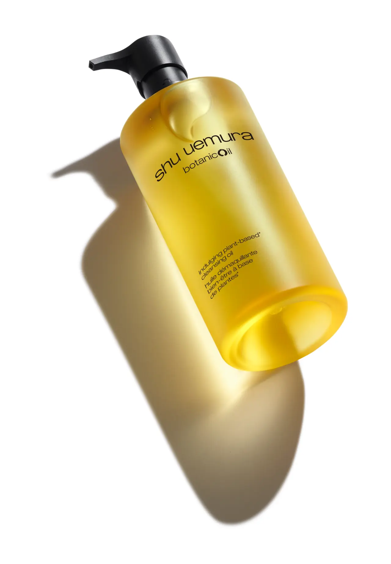 柠檬植萃洁颜油 450ml