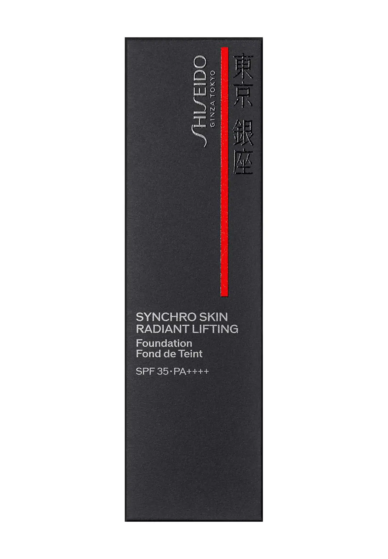 SHISEIDO 光感焕颜粉底液
