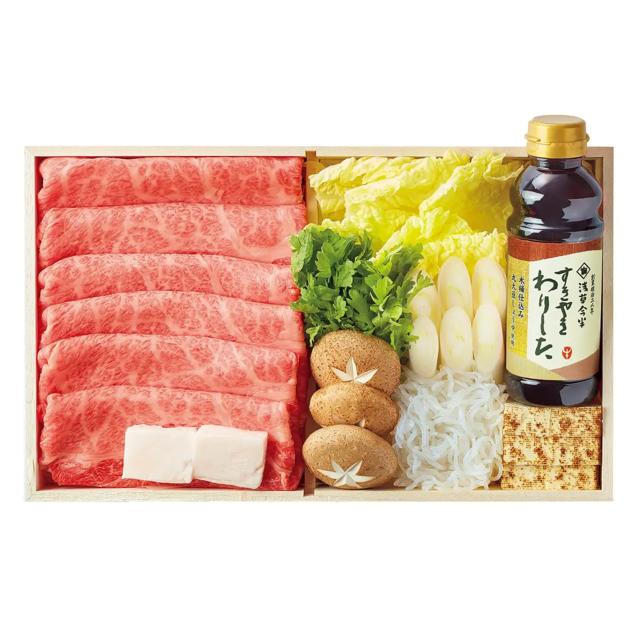 黒毛和牛すき焼セット