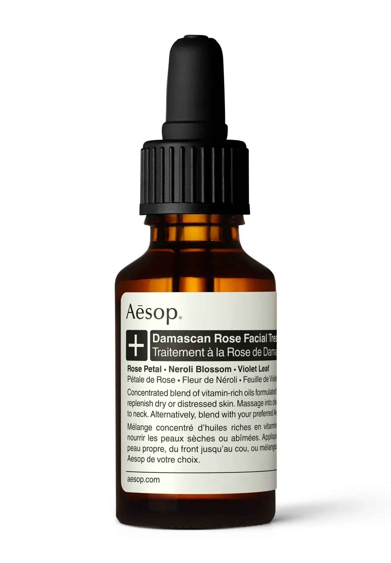 大马士革蔷薇面部精油  25ml