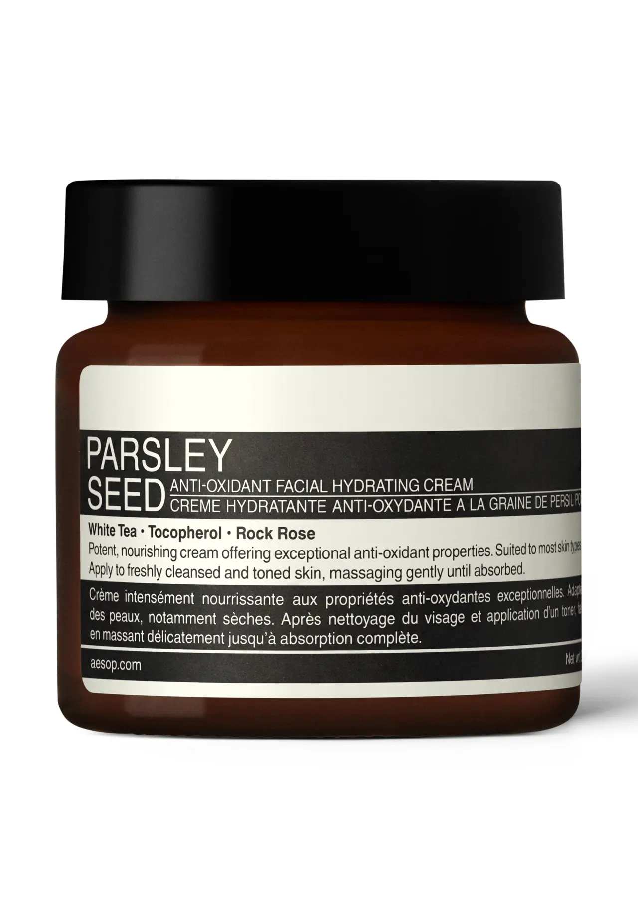 Parsley Seed Anti-Oxidant Facial Hydrating Cream 60ml