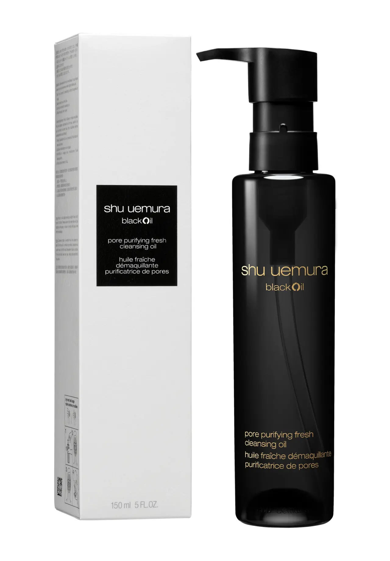 ブラック クレンジング オイル 150ml | Matsuya Ginza
