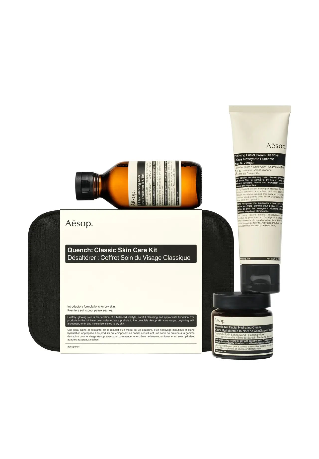 Aesop クラシック スキンケア キット クウェンチ：クラシック スキンケア キット | Matsuya Ginza