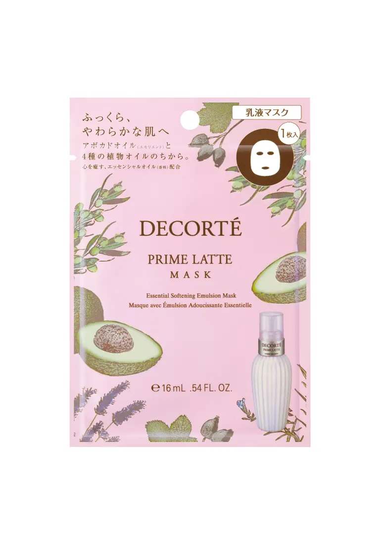 Cosme Decorte Prim Latte Mask 16mL x 1 mask