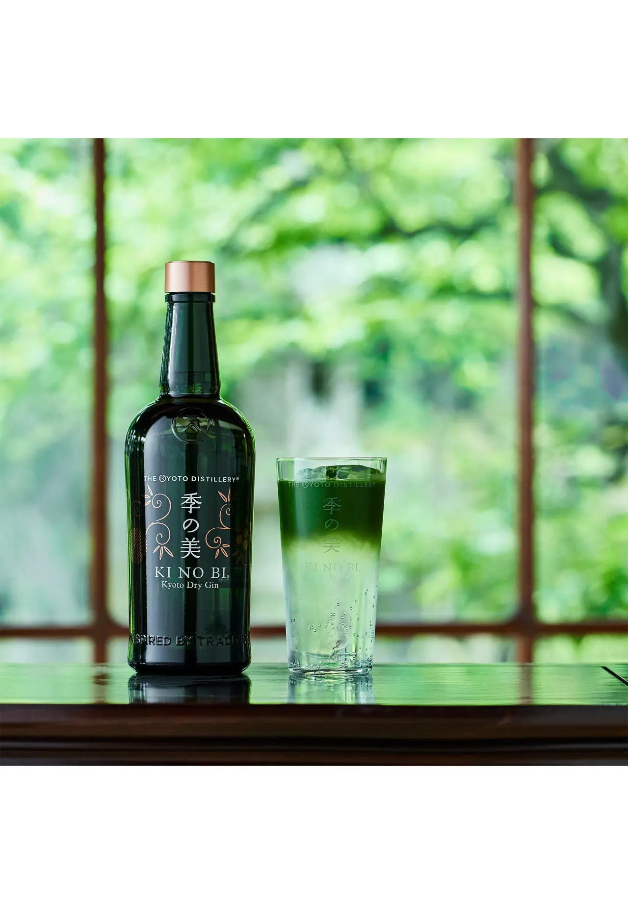 季の美 京都ドライジン 700ml | Matsuya Ginza