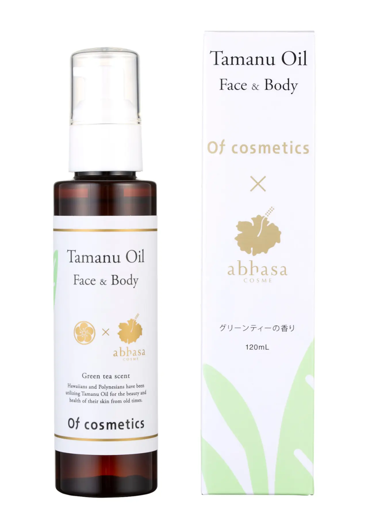西表島のタマヌオイル 3本セット 〜【限定セール】日焼け後のカサついた肌へ タマヌオイル・0-Pl プレミアム 120ml | Matsuya Ginza