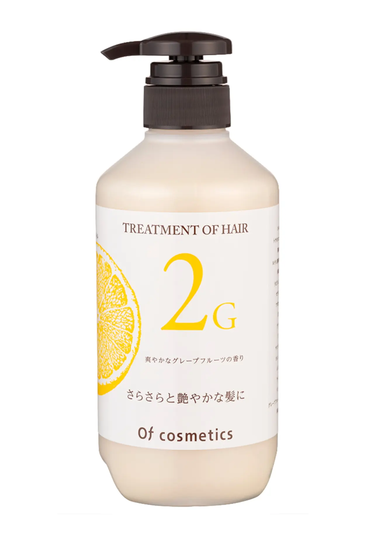 トリートメントオブヘア・2-G ビッグボトル 515g