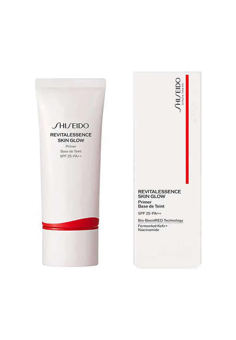 SHISEIDO 精华光透妆前乳