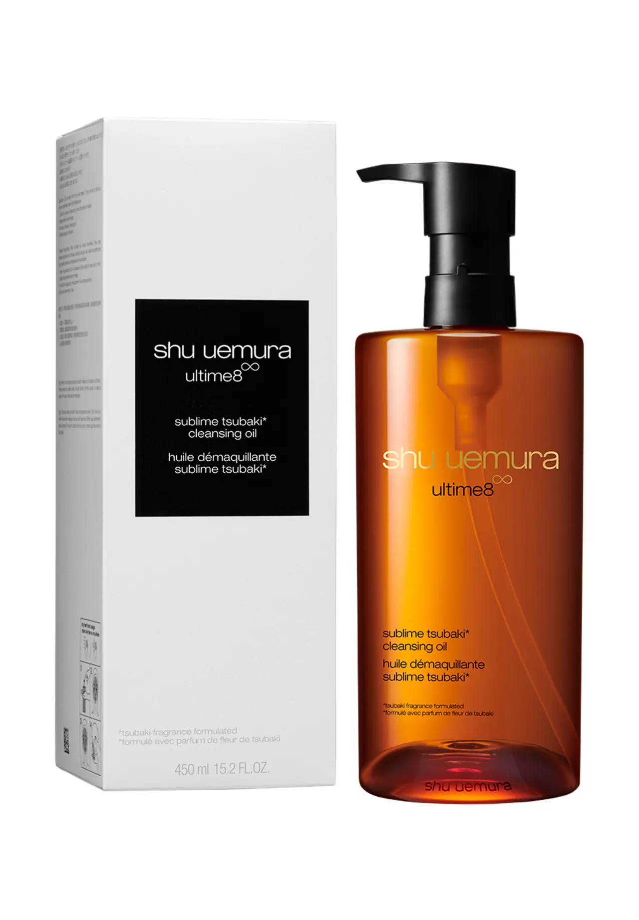 shu uemura ultime8 クレンジングオイル 450mlアルティム8 アルティム8∞ スブリム ビューティ クレンジング オイルn 450ml