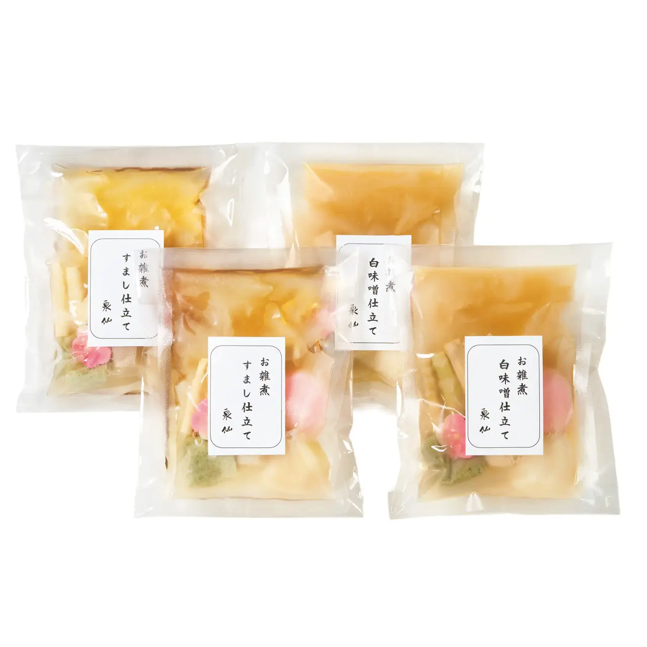 Ozoni Soup Set
