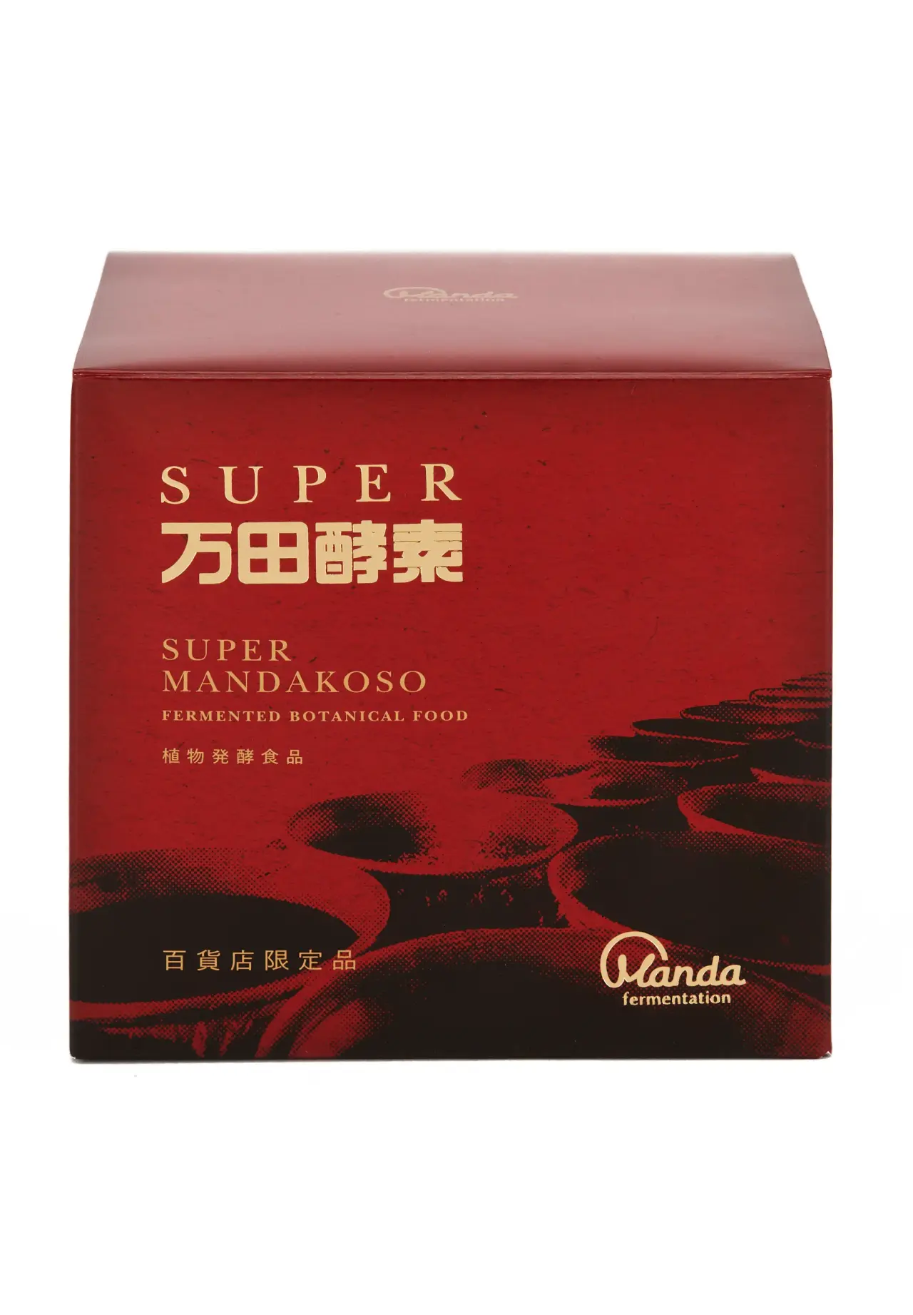 Super Manda Enzyme Sachets 450g