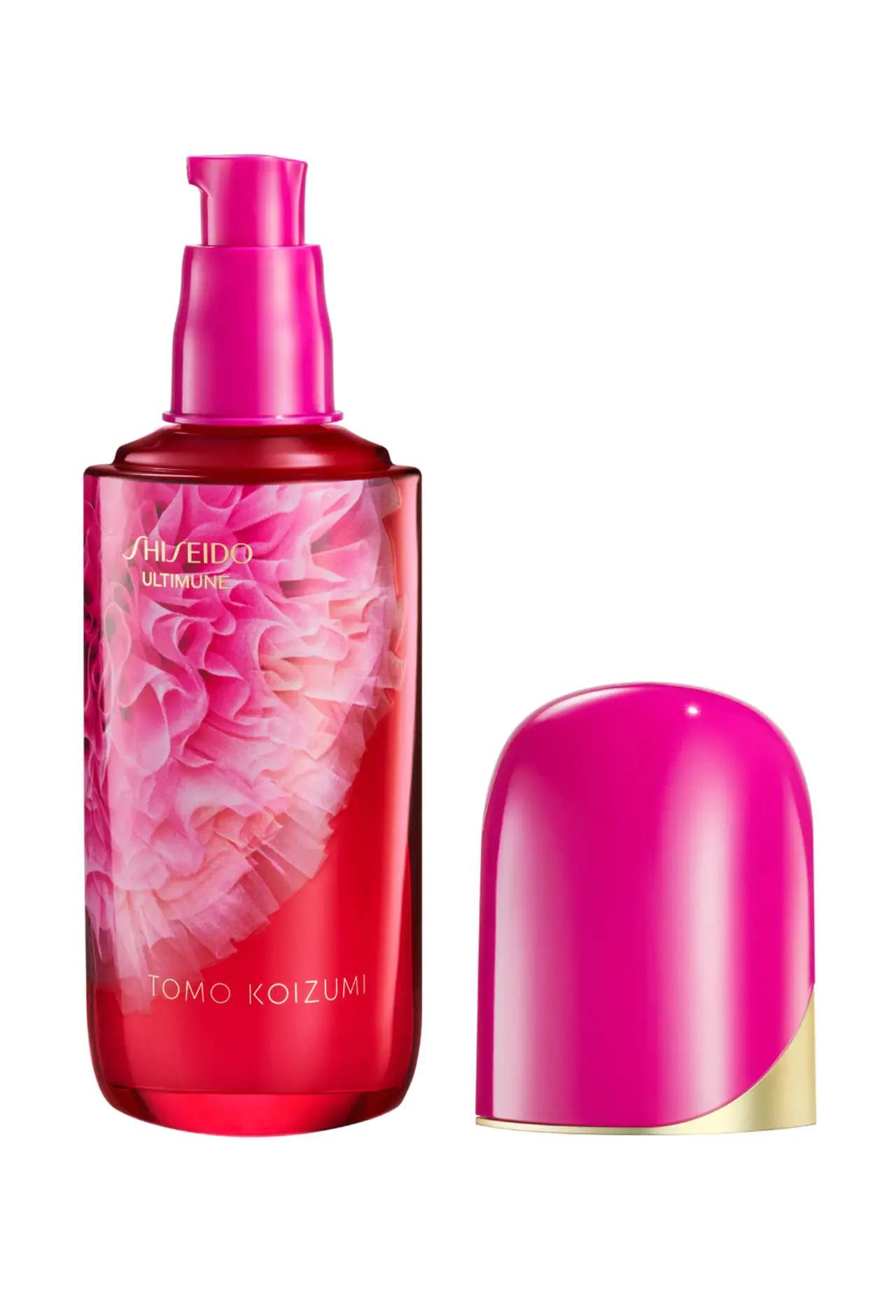SHISEIDO アルティミューン™ パワライジング セラム リミテッドエディション 75ml
