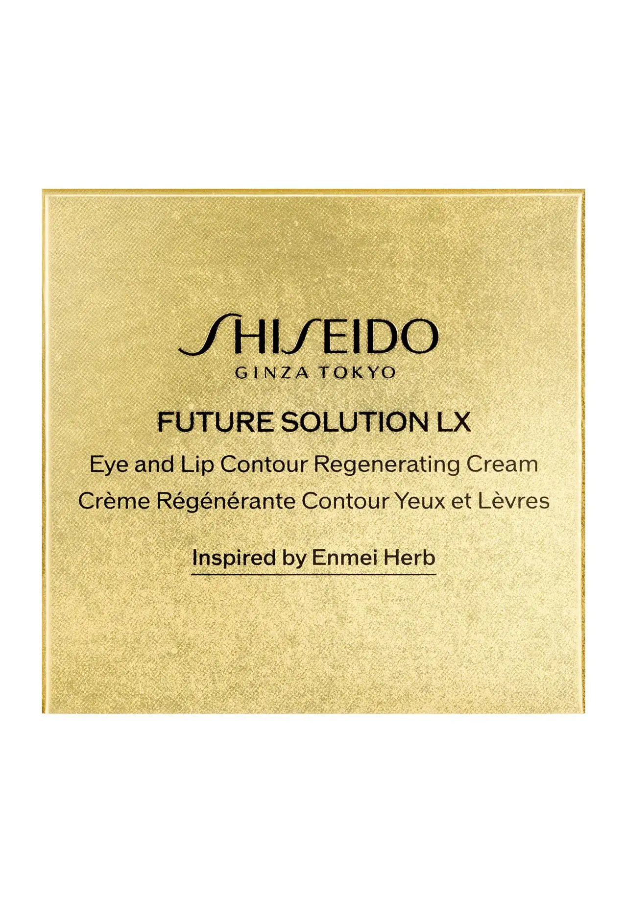 SHISEIDO Future Solution LX Eye and Lip Contour R Cream | Matsuya