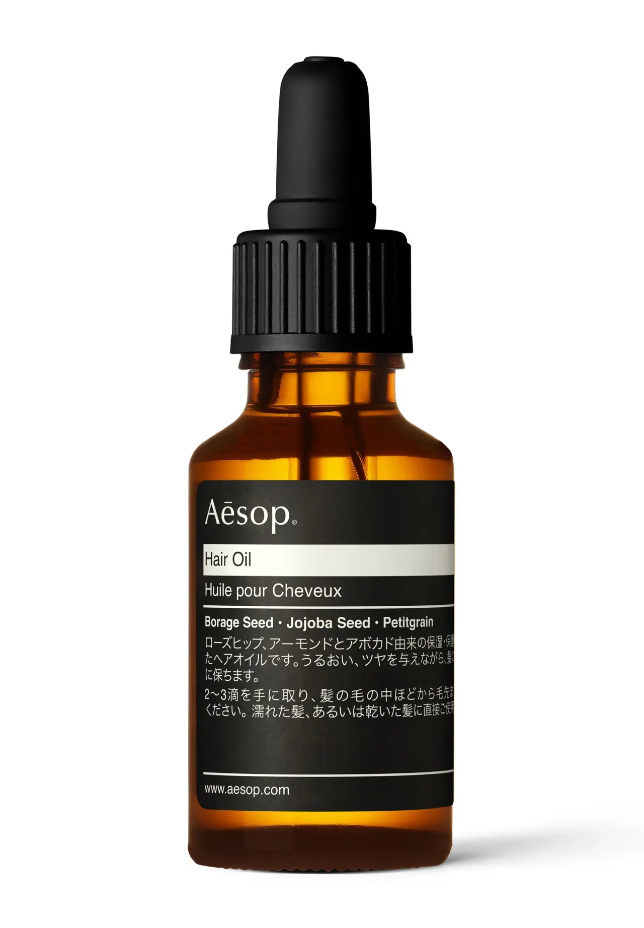 イソップ ヘアオイル 25ml | Matsuya Ginza