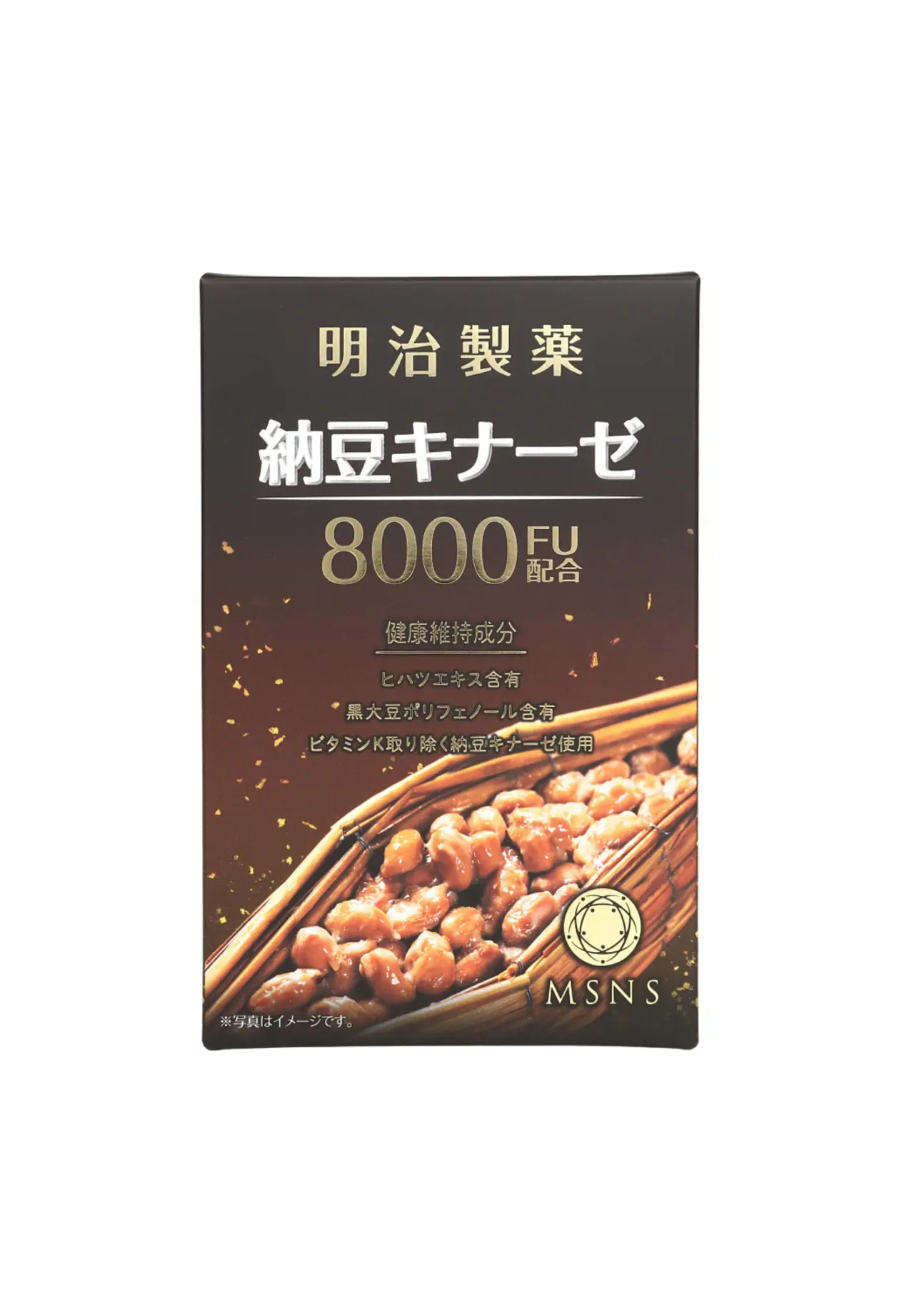 明治制药 纳豆激酶 8000