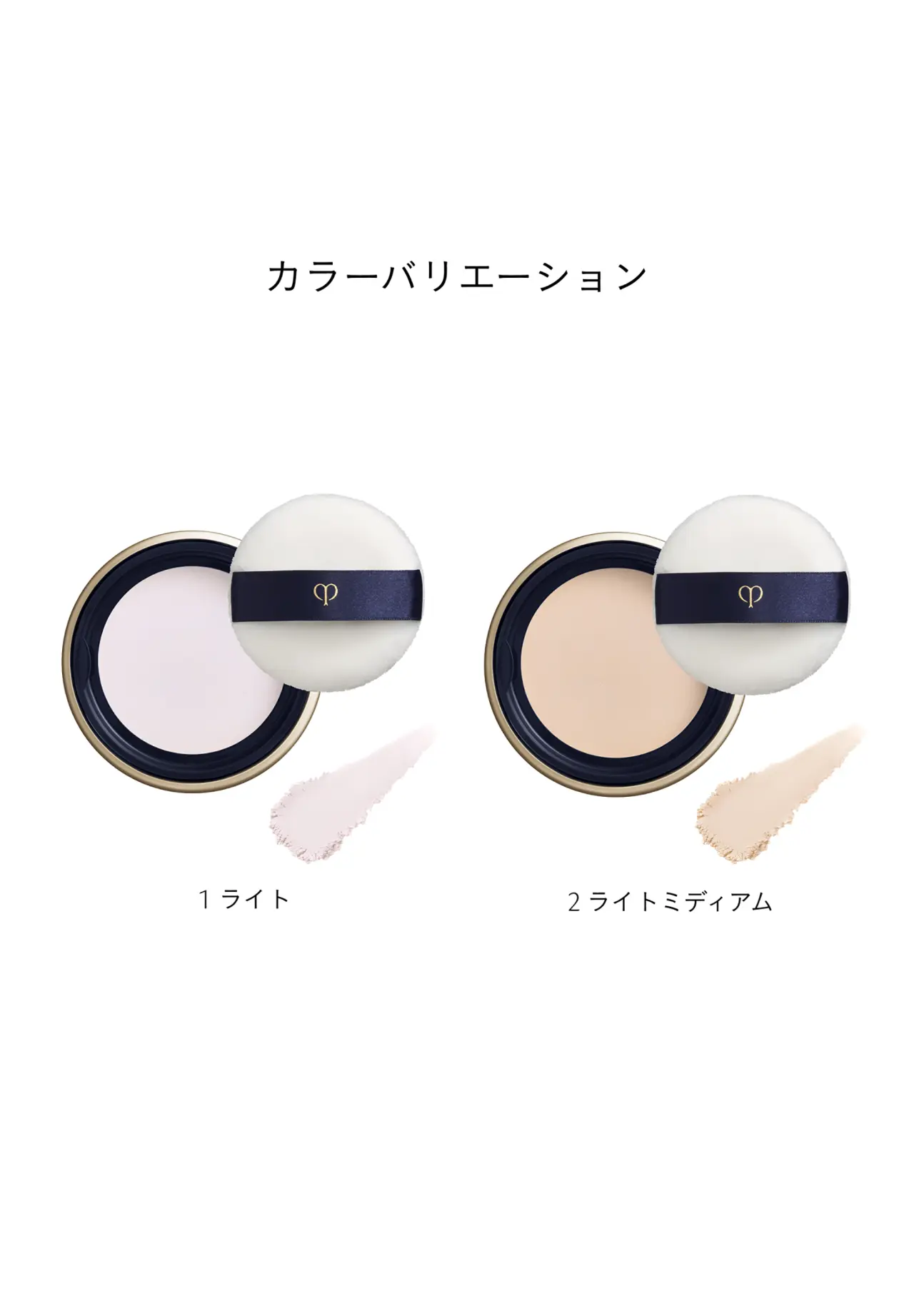 【本日セール⑧】【レフィル】プードルトランスパラントｎ Ｍ　1 ライト プードルトランスパラントn M（レフィル） | Matsuya Ginza